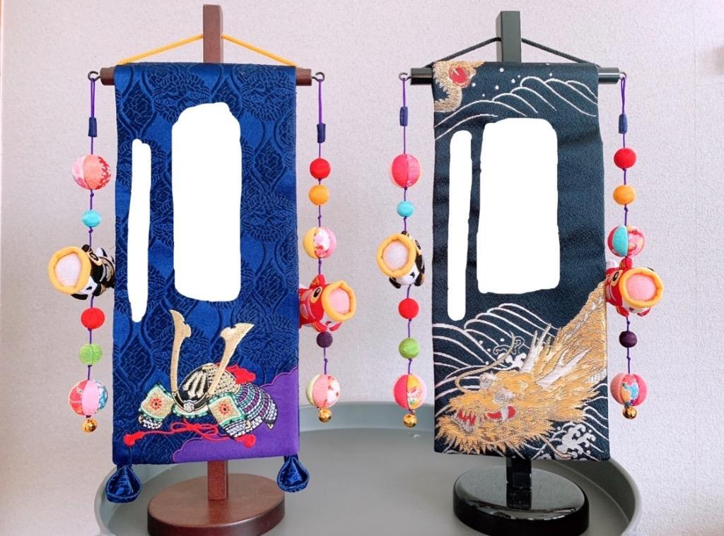 端午の節句飾り ふわふわ鯉吊り飾り 赤 手作りちりめん細工 五月人形 子供の日 リュウコドウ 【56%OFF!】 端午の節句飾り ふわふわ鯉吊り飾り 赤 手作りちりめん細工 五月人形 子供の日 リュウコドウ 【56%OFF!】