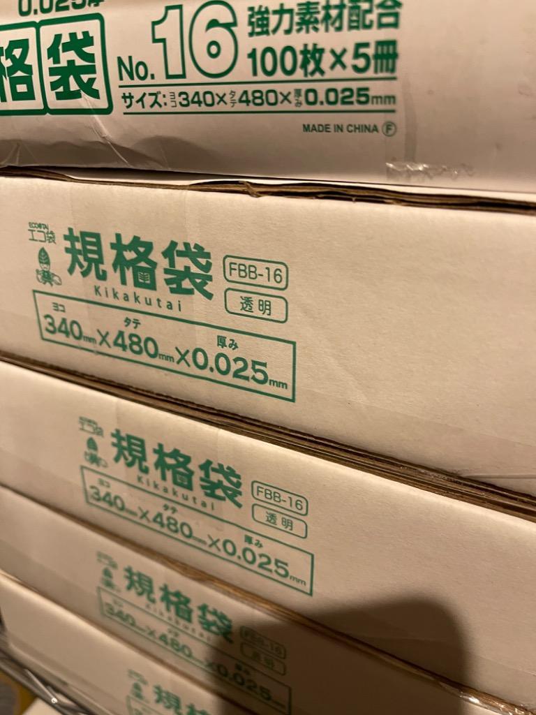 3件目のレビュー画像 | 0