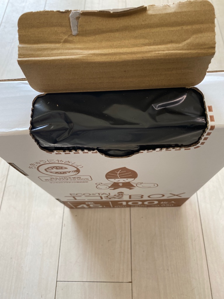 4件目のレビュー画像 | 1