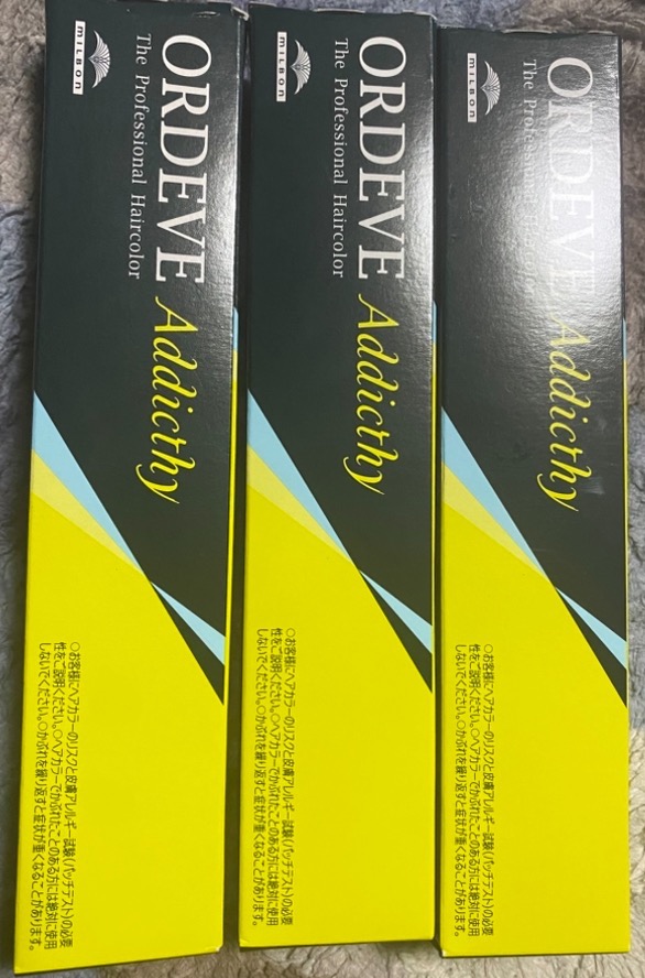 MILBON ミルボン オルディーブ アディクシー スタンダードライン