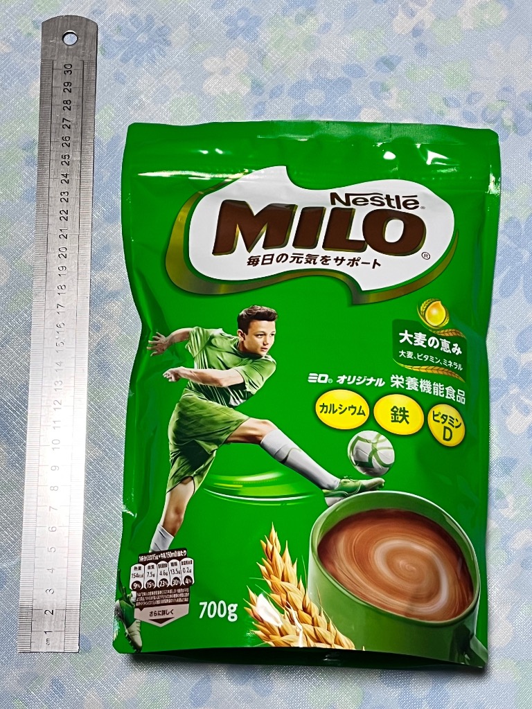 ネスレ ミロ 700g）オリジナル 栄養機能食品 麦芽飲料 ドリンク Nestle