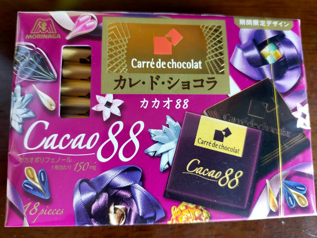 カカオ Amazon.co.jp: 森永製菓 カレ・ド・ショコラ カカオ88 18枚×6個