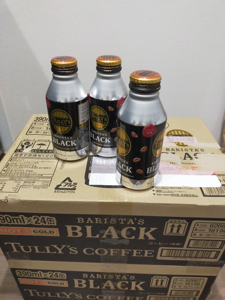 豪奢な 伊藤園 TULLY'S COFFEE バリスタズブラック 390ｍlボトル缶 24本×2ケース 計48本 タリーズコーヒー コーヒー 