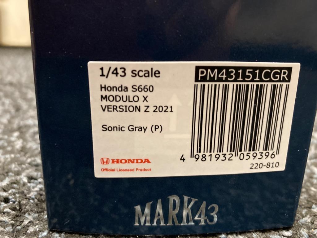 MARK43 1/43 ホンダ S660 モデューロ X バージョンZ 2021 ソニック