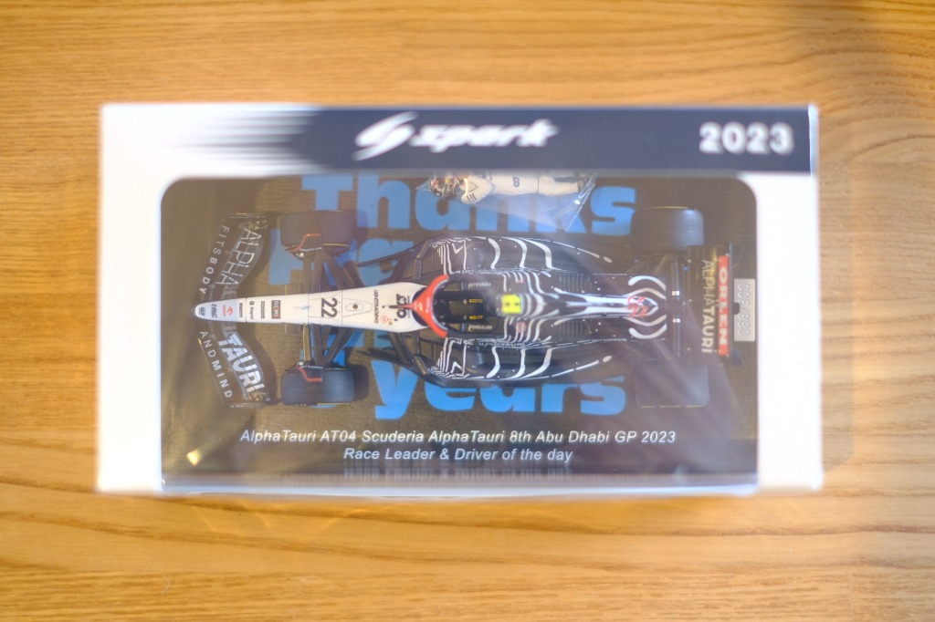ポストホビー特注 スパーク 1/43 アルファタウリAT04 アブダビ 角田裕毅 楽天市場】《ポストホビー特注》スパーク 1/43 アルファタウリ