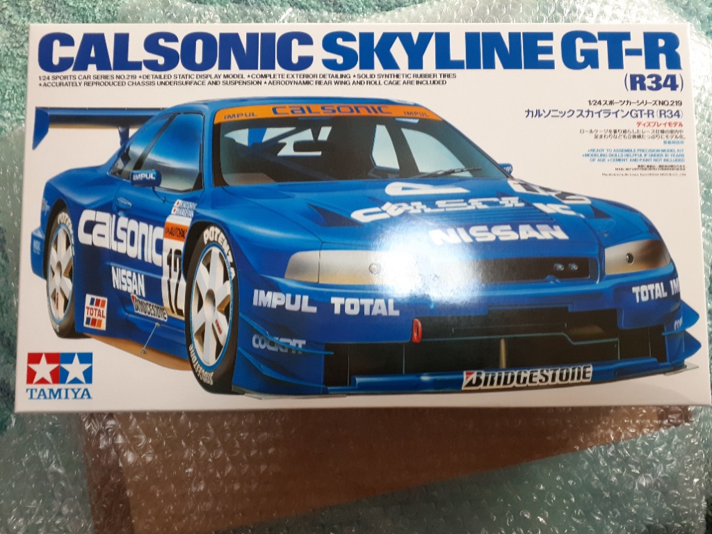 タミヤ カルソニック GT-R （R34） （1/24スケール スポーツカー