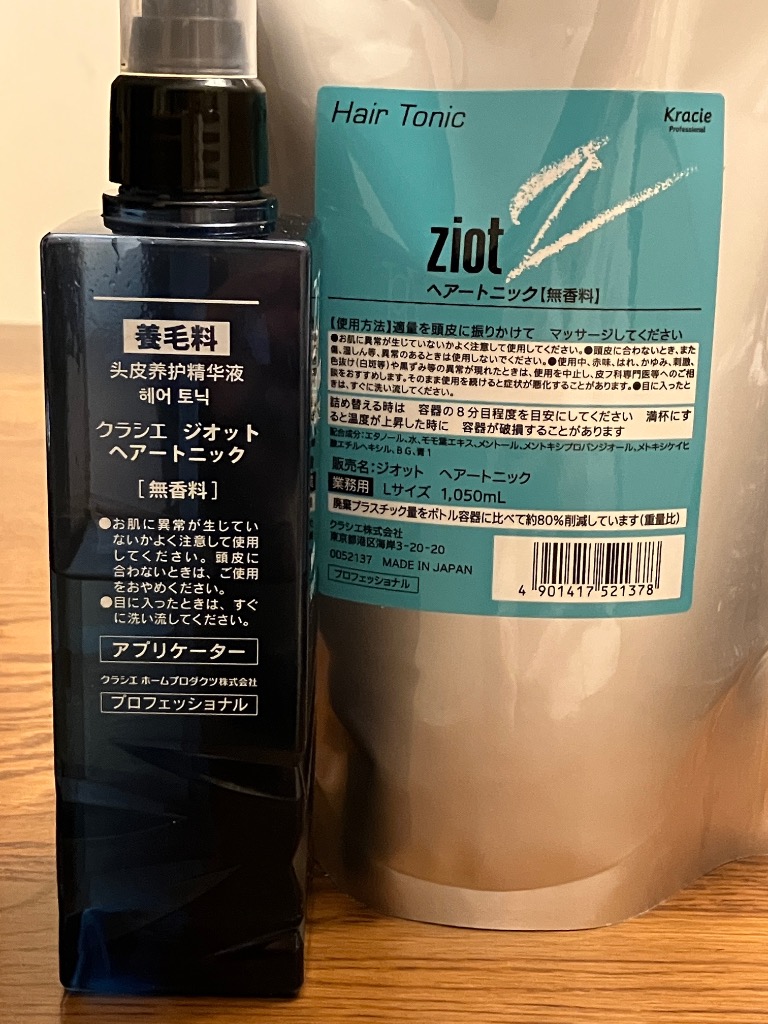 ziot クラシエ ジオット ヘアートニック L 1050ml 業務用詰替え