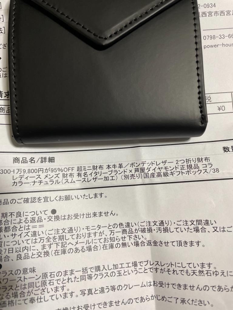 全体のレビュー画像 | 0-0