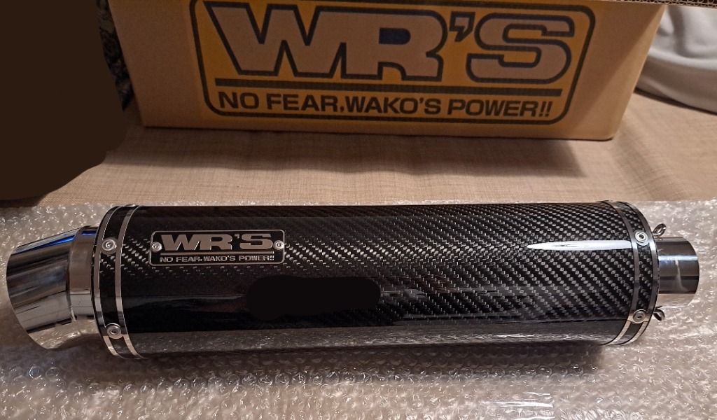 WR'S ダブルアールズ ラウンド カーボンサイレンサー スリップ