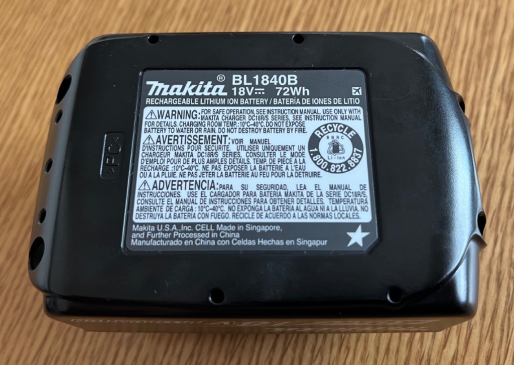 Makita - マキタ 純正　BL1840B 残量表示付き　新品 マキタ バッテリー 18V BL1840B USA 純正 MAKITA 残容量表示 大