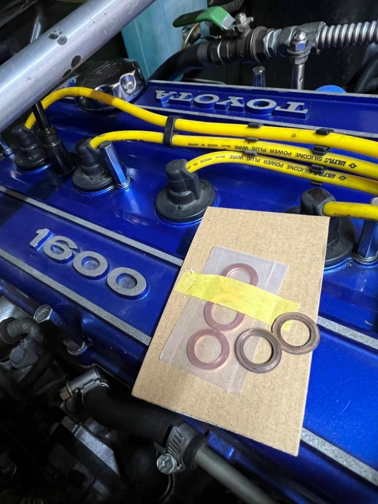 No,6) N101,080 銅ワッシャー、ガスケット SOLEX☆ソレックス :N101080:POWER PLANNING 通販  