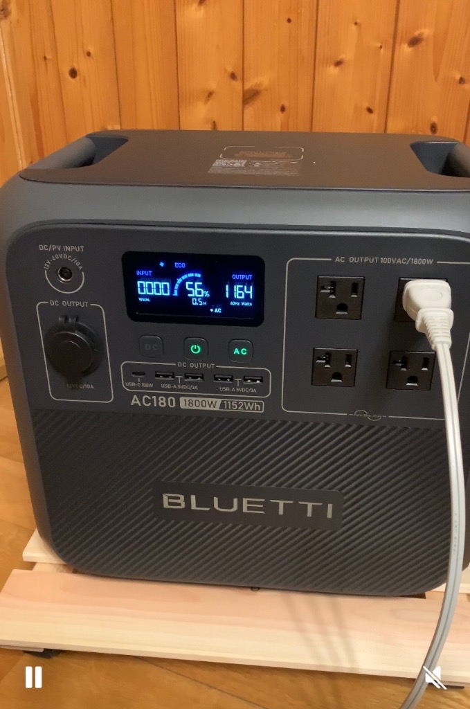 BLUETTI 防災グッズ ポータブル電源 AC180 1152Wh/1800W 60分満 BLUETTI 防災グッズ ポータブル電源 AC180 1152Wh/1800W 60分満