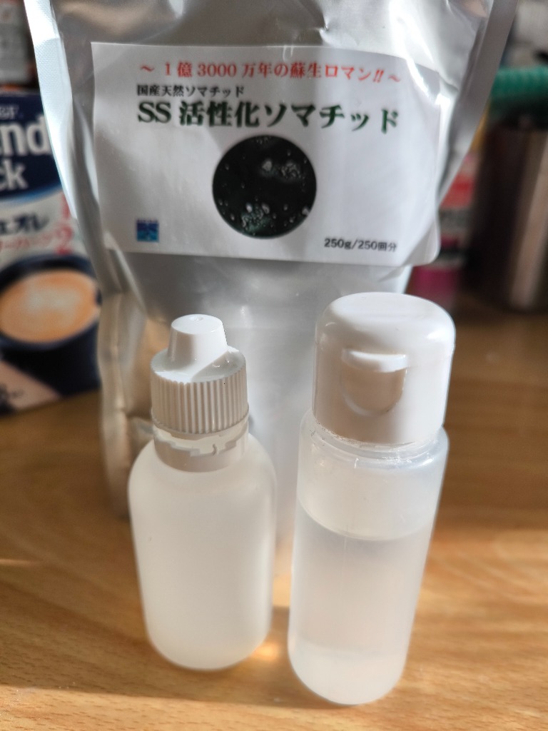 3件目のレビュー画像 | 0