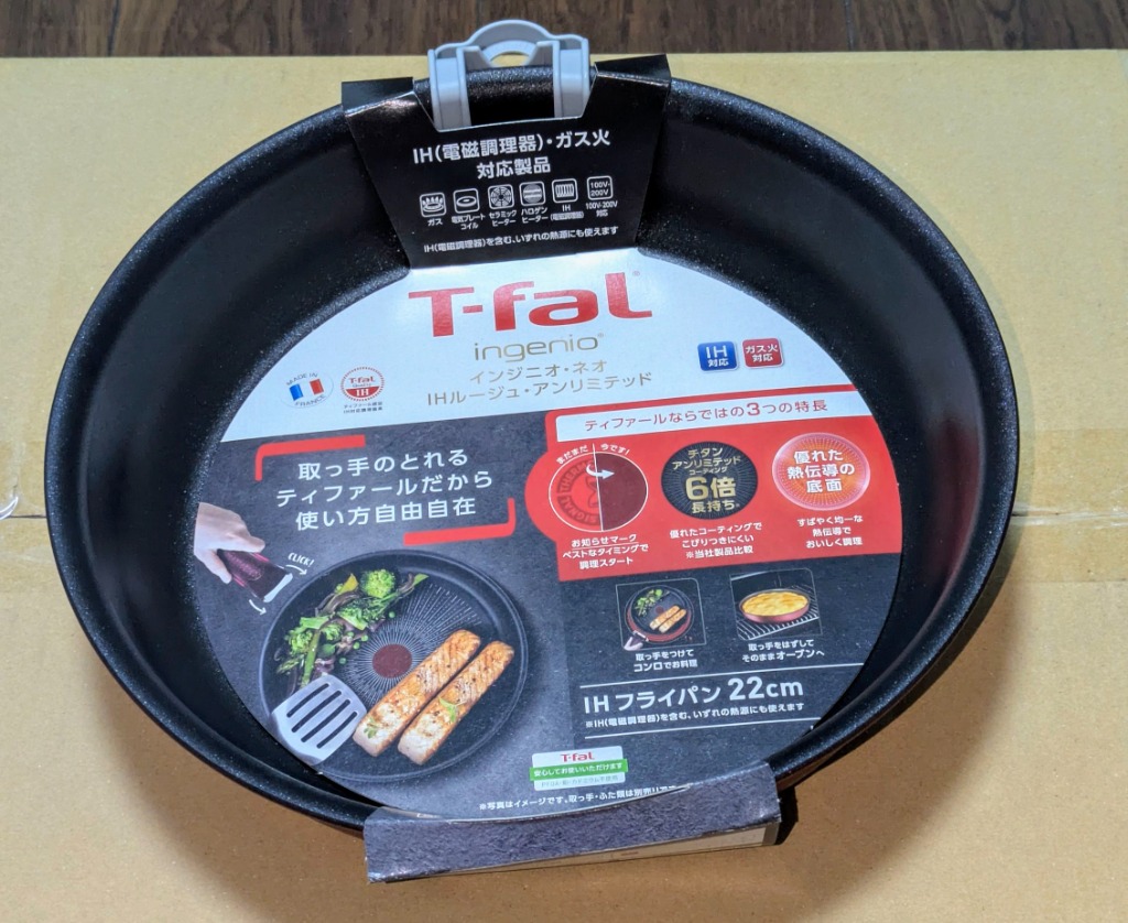 レビュー画像