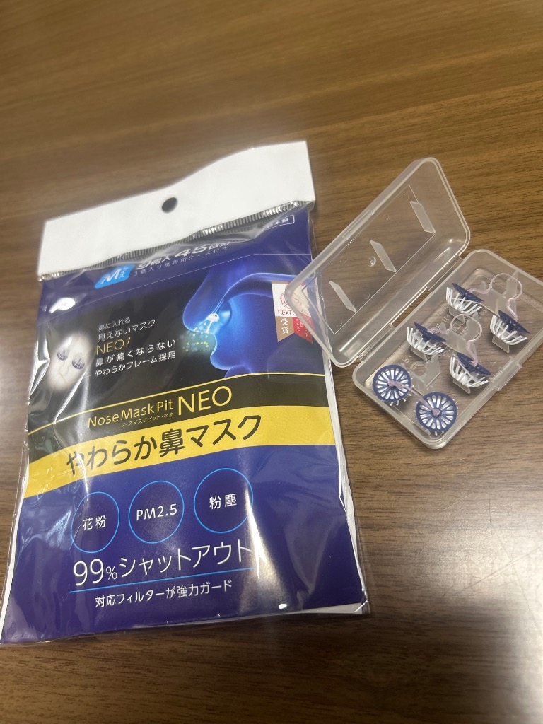 レビュー画像
