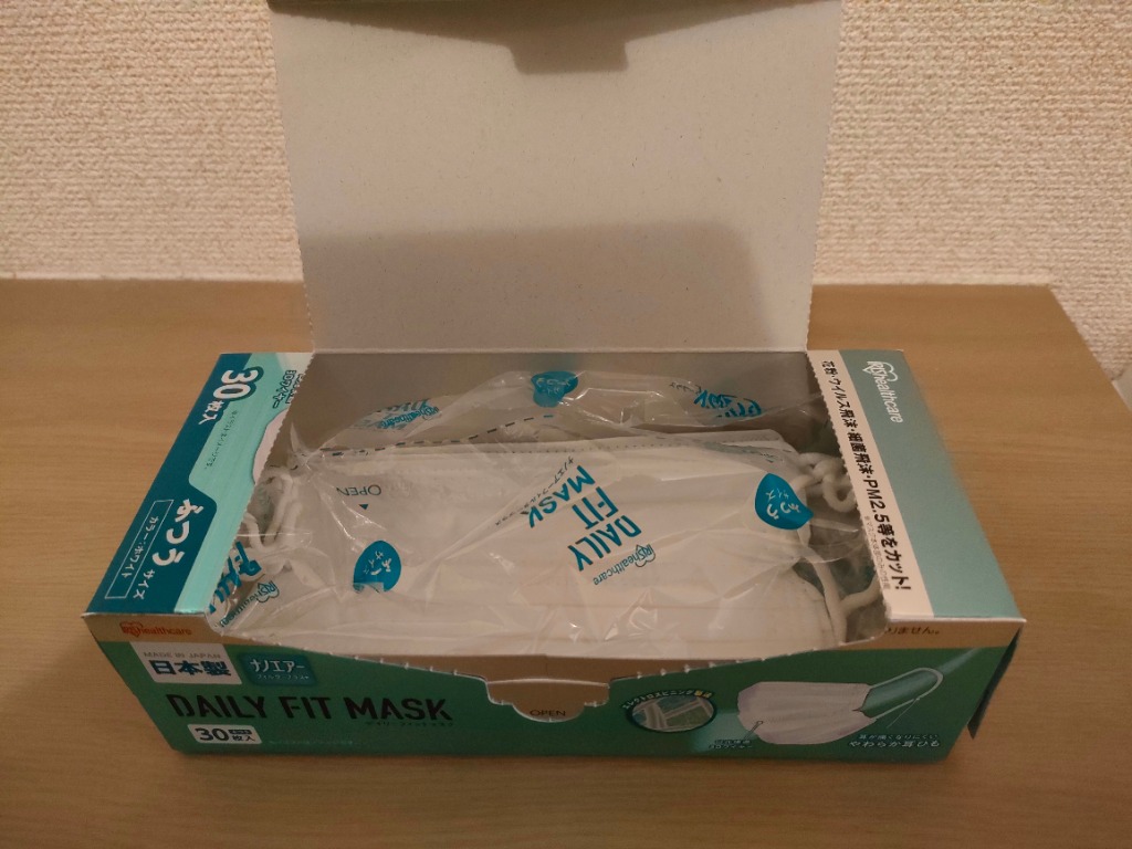 レビュー画像