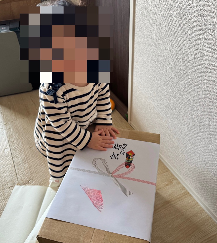 全体のレビュー画像 | 7-0