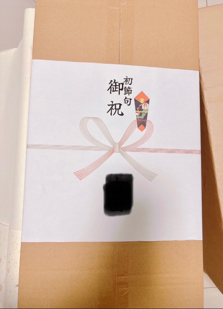 全体のレビュー画像 | 3-0