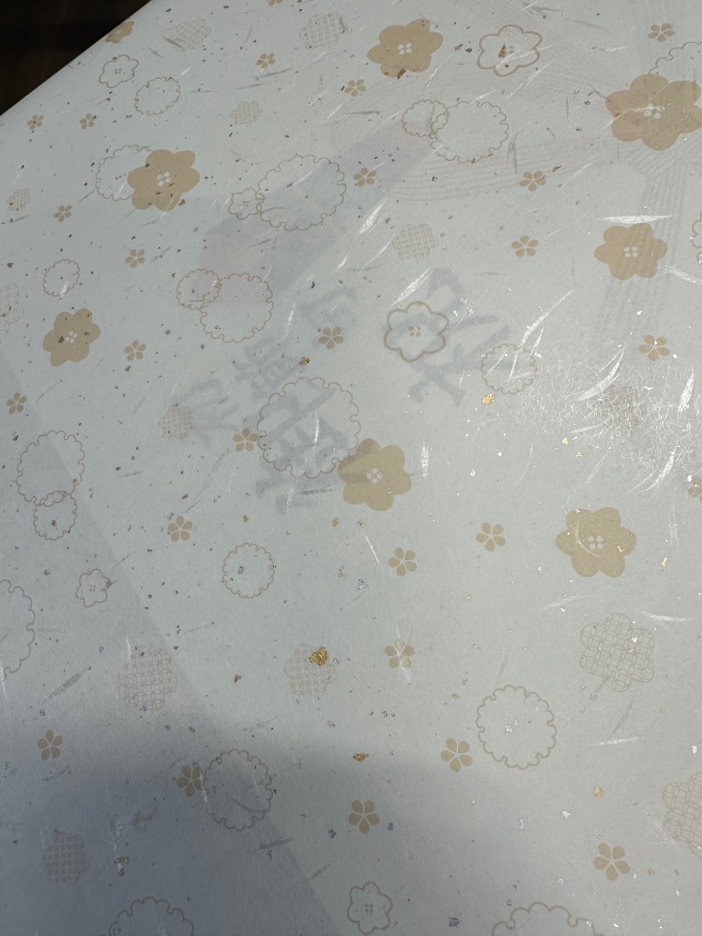 全体のレビュー画像 | 0-1