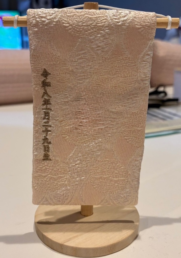 2件目のレビュー画像 | 1