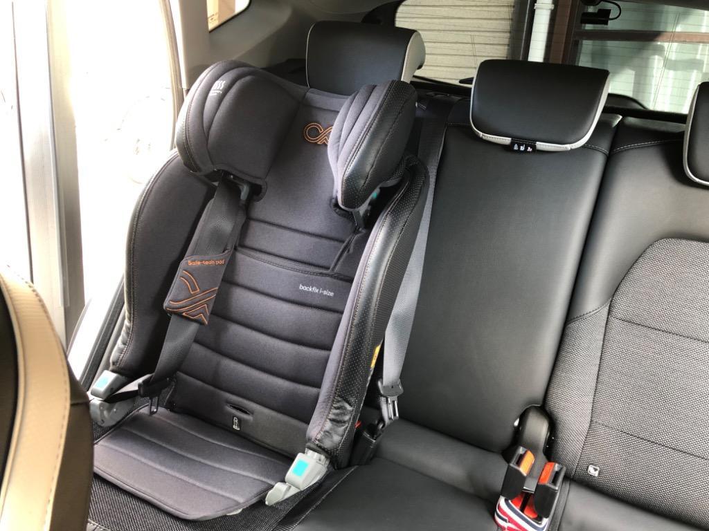 ジュニアシート ISOFIX PLAY Backfix チャイルドシート R129 i-Size 正規輸入代理店品