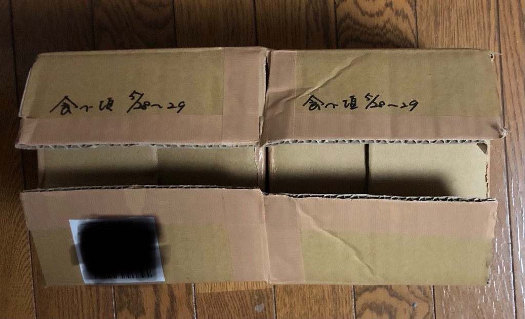 レビュー画像