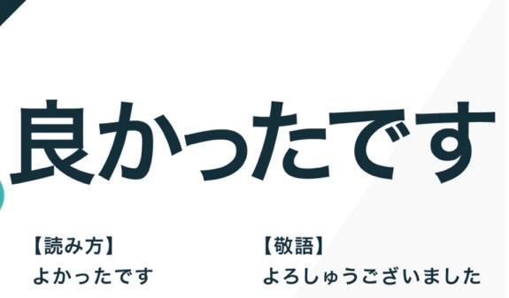 全体のレビュー画像 | 11-0