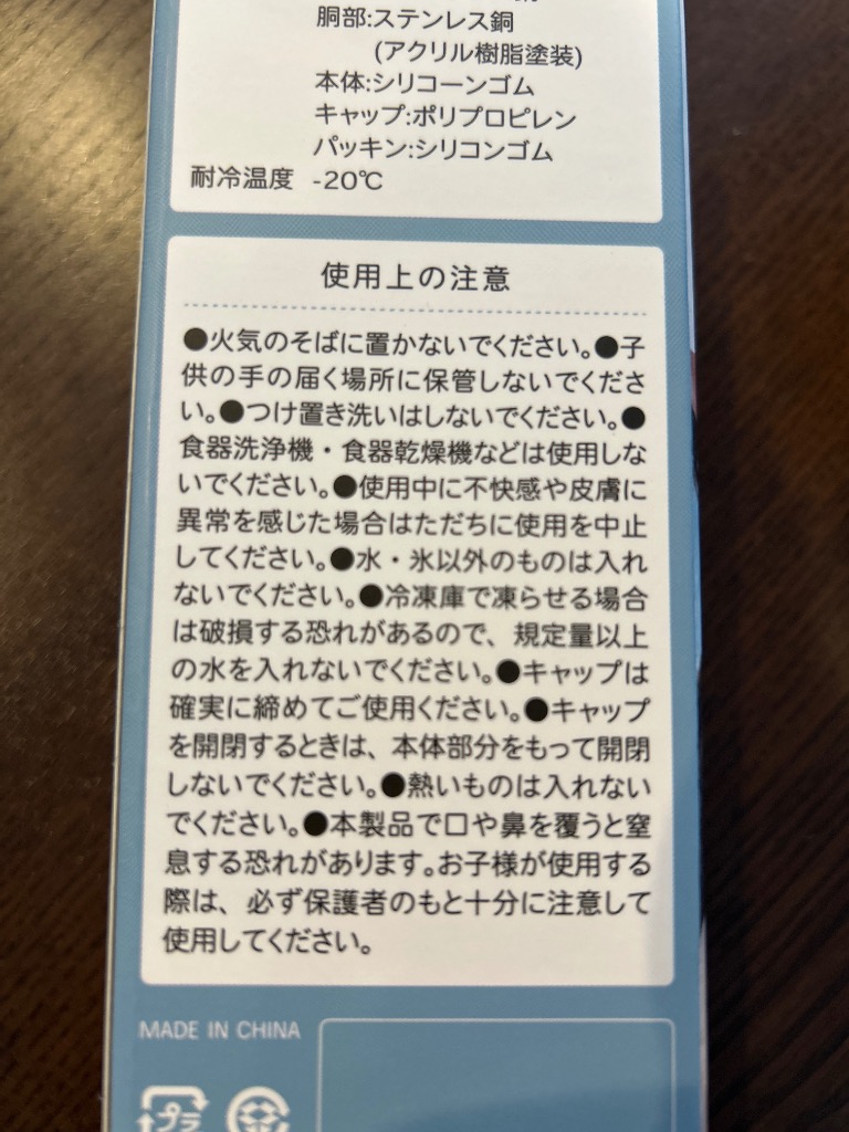 全体のレビュー画像 | 10-1
