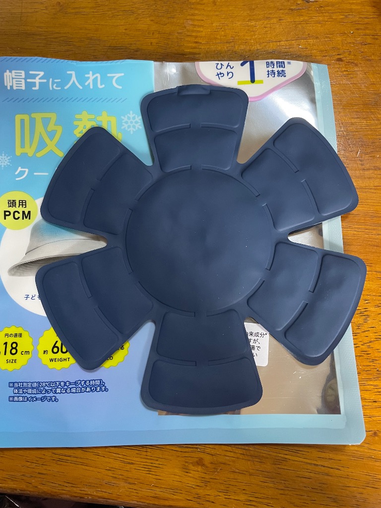 全体のレビュー画像 | 0-0