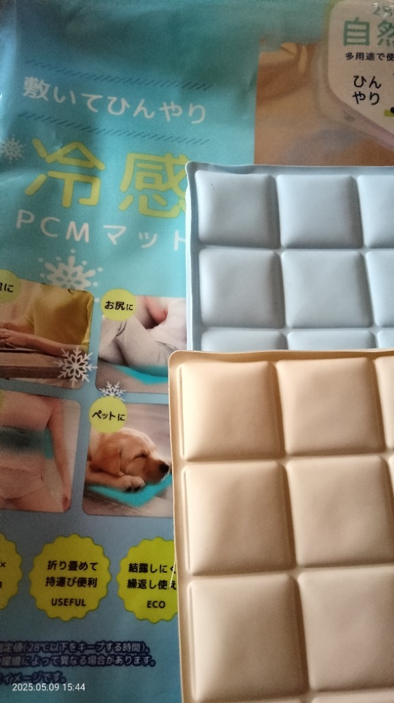レビュー画像