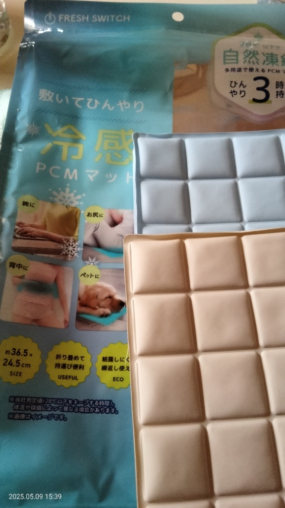 レビュー画像