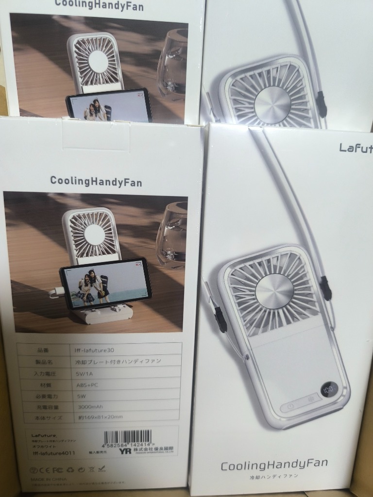 9件目のレビュー画像 | 1