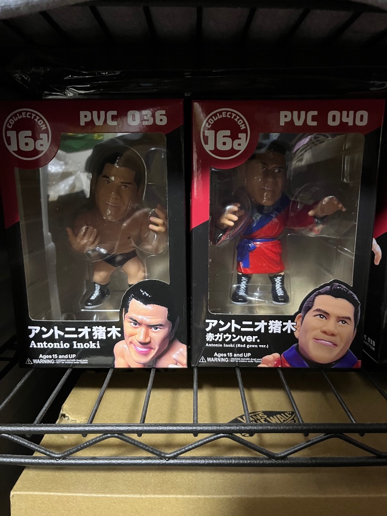 16dソフビコレクション アントニオ猪木 80年代Ver. 爆買 プロレス