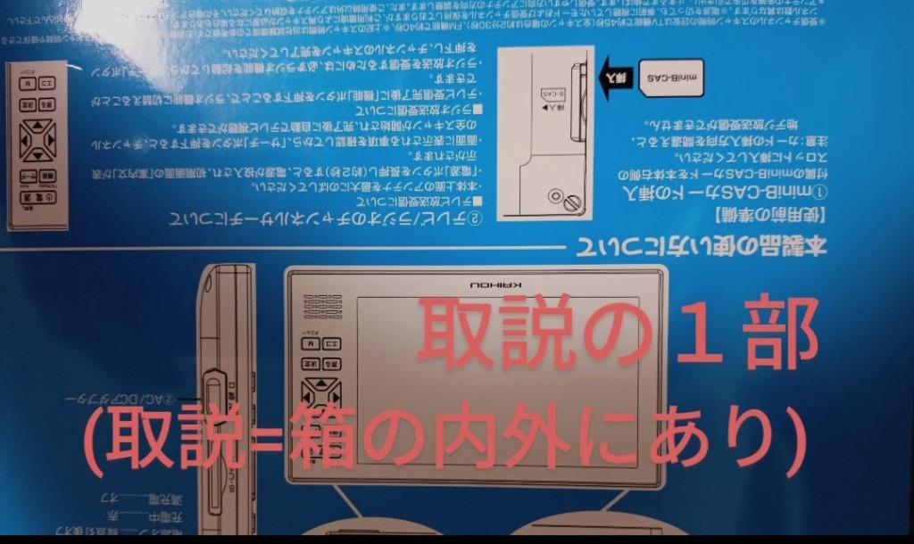 レビュー画像