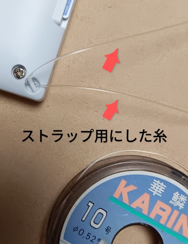 レビュー画像