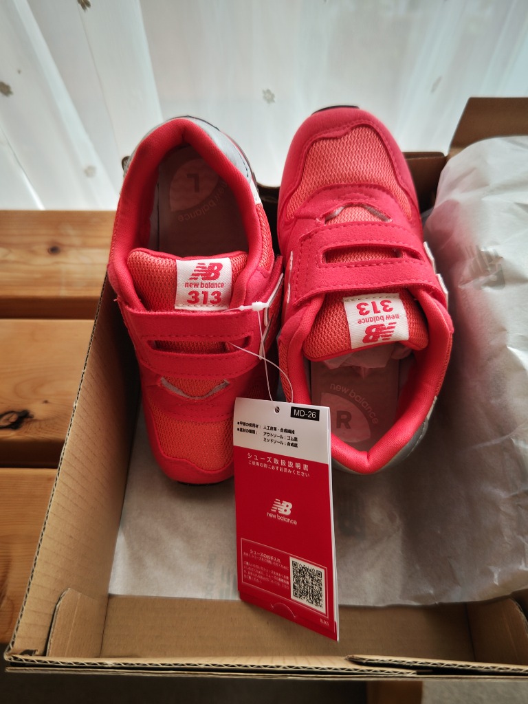 New Balance ニューバランス キッズ スニーカー 313 new balance
