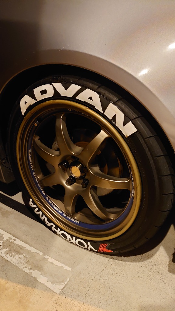 翌日お届け】YOKOHAMA ADVAN ３D タイヤステッカー ホワイトレター タイヤ4本分8枚 : pr068b : プレサージュ - 通販 -  Yahoo!ショッピング