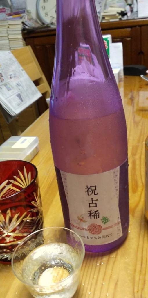 1件目のレビュー画像 | 0