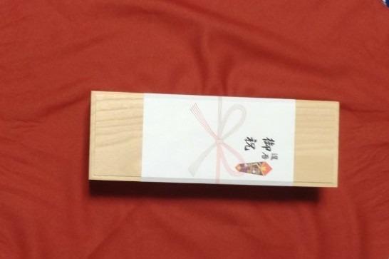 1件目のレビュー画像 | 0