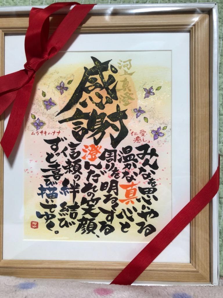 1件目のレビュー画像 | 0
