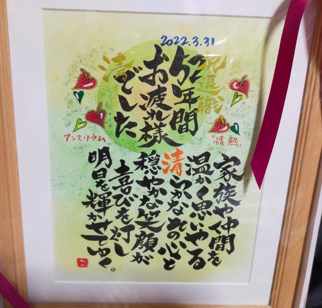 6件目のレビュー画像 | 0