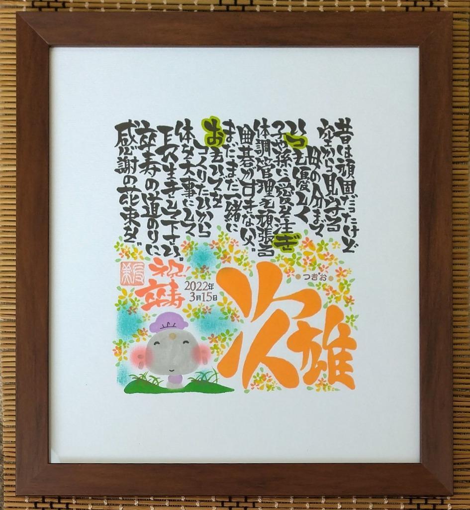 全体のレビュー画像 | 0-0