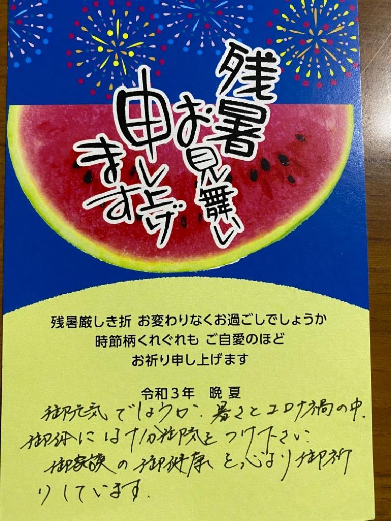 1件目のレビュー画像 | 0