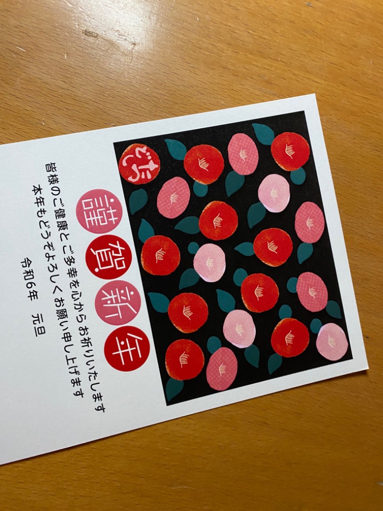 全体のレビュー画像 | 0-1
