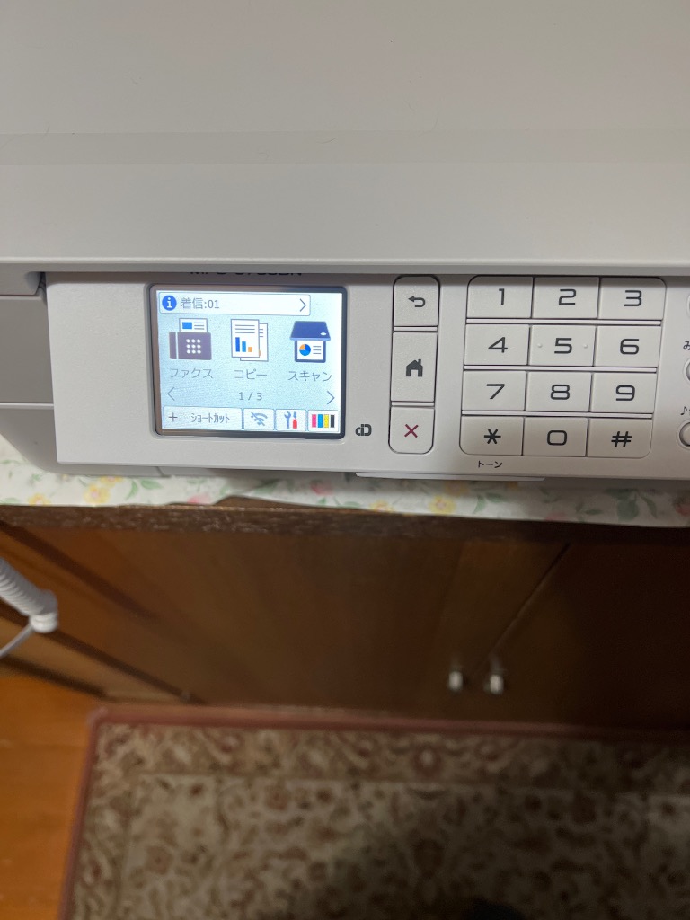 プリビオ ブラザー プリンター A4 インクジェット複合機 PRIVIO プリビオ ブラザー プリンター A4 インクジェット複合機 PRIVIO