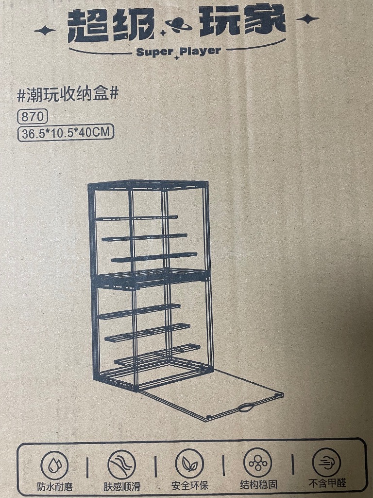 全体のレビュー画像 | 0-0