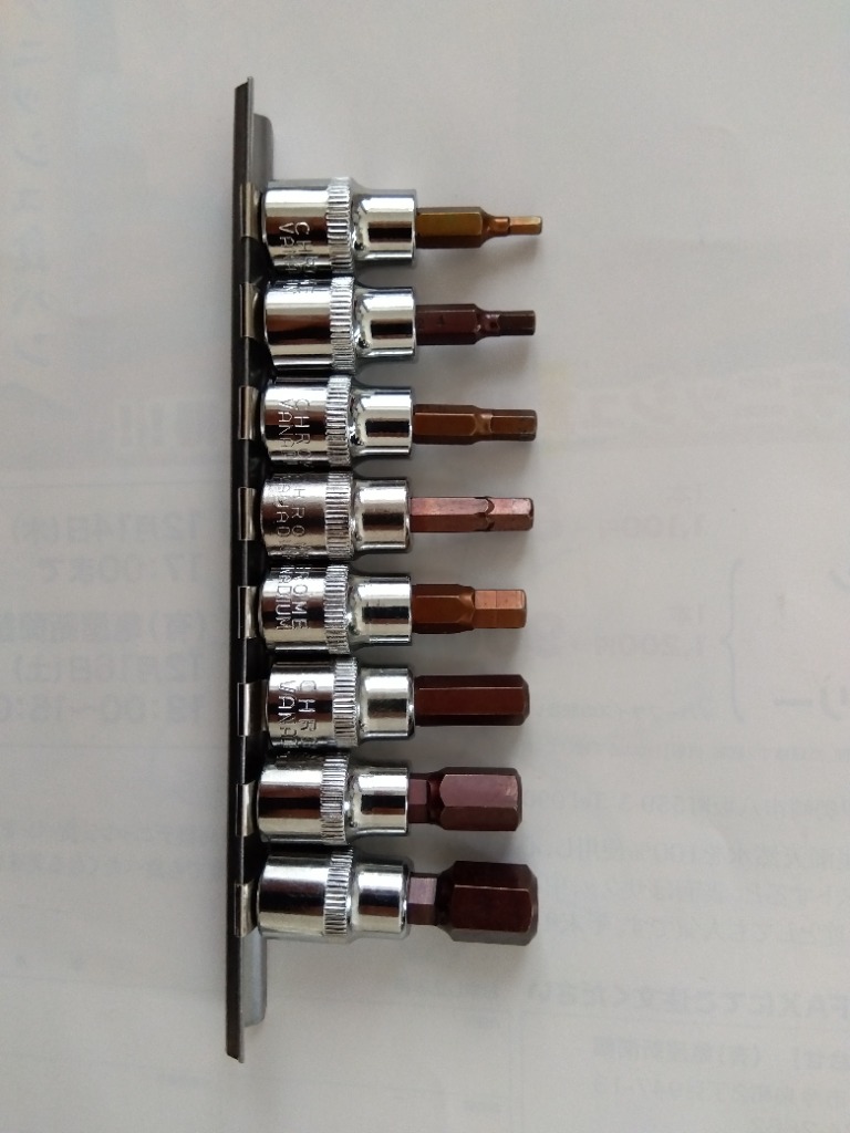 全体のレビュー画像 | 0-0