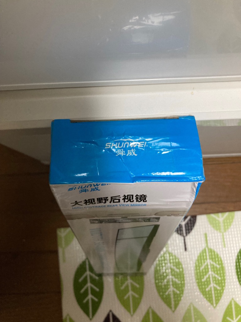 レビュー画像