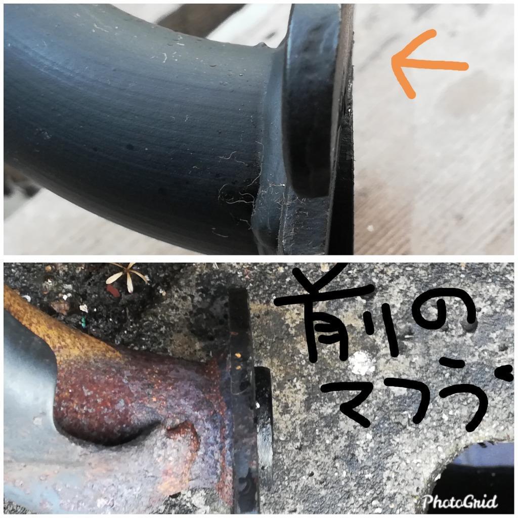 交換用 マフラー スーパーディオ HONDA ZX Dio AF27 AF28 パーツ