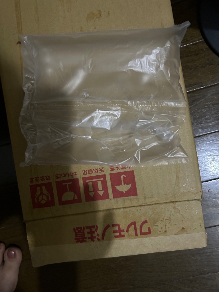 フォーデイズ拡散ドリンク 2本セット 新パケ第10.1世代】【2本セット】 フォーデイズ 核酸ドリンク